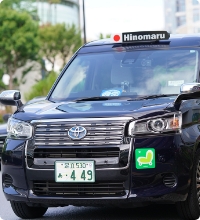 東京のタクシー会社なら日の丸交通 予約 配車 料金検索